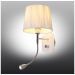 Бра Omnilux Correto OML-62501-02