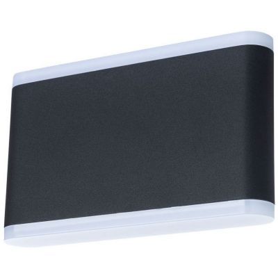 Уличный настенный светильник Arte Lamp Lingotto A8156AL-2BK