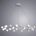 Подвесная светодиодная люстра Arte Lamp Dexter A3619SP-30WH