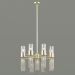 Подвесная люстра Odeon Light Perla 4631/17