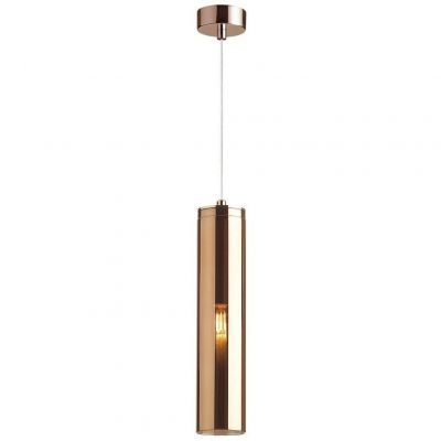Подвесной светильник Odeon Light Klum 4692/1