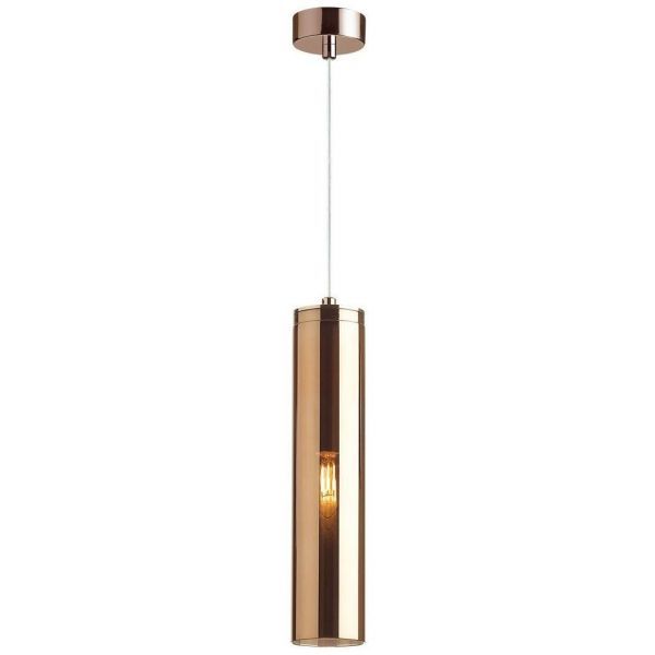 Подвесной светильник Odeon Light Klum 4692/1