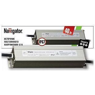 Драйвер Navigator 71 471 ND-P45-IP67-12V