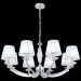 Светильник подвесной ST Luce SL1756.103.08