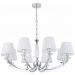 Светильник подвесной ST Luce SL1756.103.08