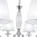 Светильник подвесной ST Luce SL1756.103.08