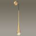 Настенное бра Odeon Light Gota 4278/1W