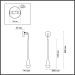 Настенное бра Odeon Light Gota 4278/1W