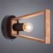 Настенное бра Arte Lamp Brussels A8030AP-1BK