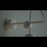 Настенный светильник Nowodvorski Eye 5654