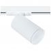 Трековый светильник Arte Lamp A1519PL-1WH