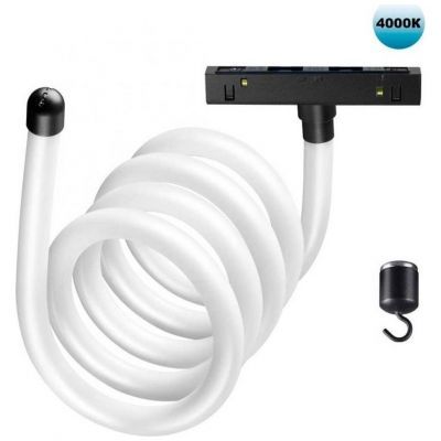 Трековый светильник для низковольтного шинопровода Novotech RAMO 359140