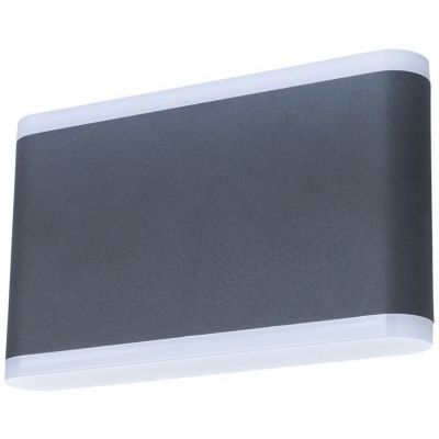 Уличный настенный светильник Arte Lamp Lingotto A8156AL-2GY