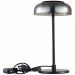 Настольная лампа ST Luce SL6002.404.01