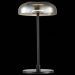 Настольная лампа ST Luce SL6002.404.01