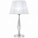 Настольная лампа ST Luce SL1756.104.01
