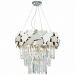 Подвесная люстра ST Luce SL1232.103.06