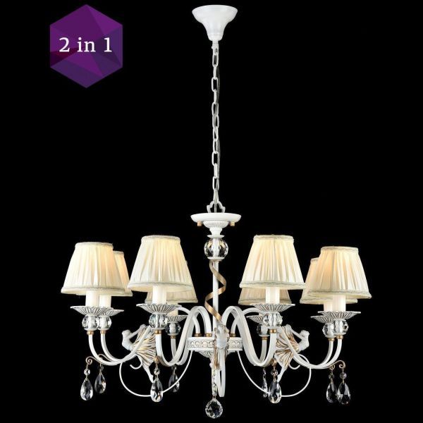 Люстра MAYTONI ARM222-08-G