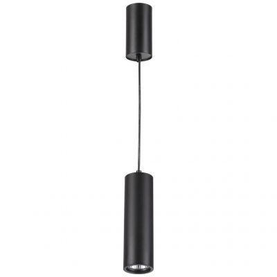 Подвесной светильник Odeon Light 3830/1C