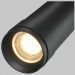 Светодиодный спот Maytoni Focus Zoom C055CL-L12W3K-Z-B