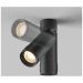 Светодиодный спот Maytoni Focus Zoom C055CL-L12W3K-Z-B