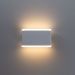 Уличный настенный светильник Arte Lamp Lingotto A8156AL-2WH