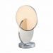 Настольная лампа ST Luce SL6107.104.01