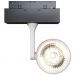 Трековый светодиодный светильник Maytoni Track lamps TR024-2-10W4K