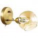 Бра Lumion Amber 4435/1W