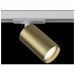 Трековый светильник Maytoni Technical TR020-1-GU10-WBS