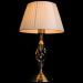 Настольная лампа Arte Lamp A8390LT-1AB