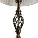 Настольная лампа Arte Lamp A8390LT-1AB