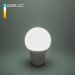 Светодиодная лампа A65 Elektrostandard Classic LED D 15W 6500K E27 (BLE2726)