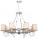 Подвесная люстра Favourite 2495-8PC Fiona