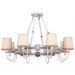 Подвесная люстра Favourite 2495-8PC Fiona