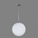 Подвес CITILUX CL941251 Шар 25см Белый + Хром Матовый Подвес