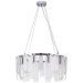 Подвесная люстра Arte Lamp Denebola A4074LM-10CC