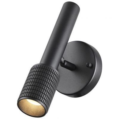 Спот Odeon Light Mehari 4238/1W