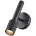 Спот Odeon Light Mehari 4238/1W