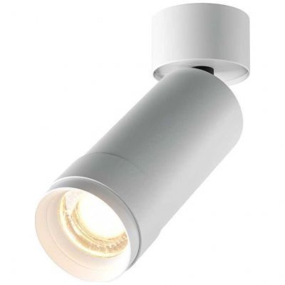 Светодиодный спот Maytoni Focus Zoom C055CL-L12W3K-Z-W