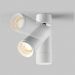 Светодиодный спот Maytoni Focus Zoom C055CL-L12W3K-Z-W