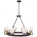 Люстра CITILUX CL445181 Тесла