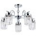 Потолочная люстра Arte Lamp Sophie A8067PL-5CC