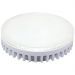 Лампа светодиодная Таблетка 14W 4000K GX53 Smartbuy SBL-GX-14W-4K