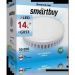 Лампа светодиодная Таблетка 14W 4000K GX53 Smartbuy SBL-GX-14W-4K