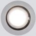 Потолочный светильник Elektrostandard 9918 LED 9W 4200K серебро