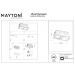 Встраиваемый светильник Maytoni DL043-02-10W3K-SQ-W