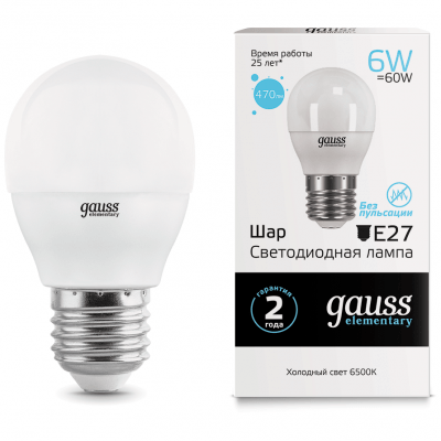 Лампа Gauss 53236 LED Elementary Globe 6W E27 6500K