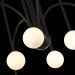 Светильник потолочный ST Luce SL1204.402.08