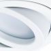 Встраиваемый светильник Arte Lamp A2167PL-1WH